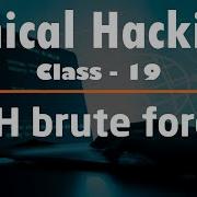 Ethical Hacking 19 Coding A SSH Brute Forcer