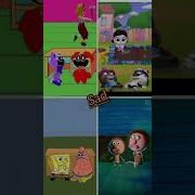 Bro Got Swiped Spongebobexe Shorts