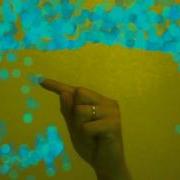 Motion Detection Test