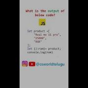 Objects In JavaScript Destructuring In JavaScript Javascript Webdevelopment Objects