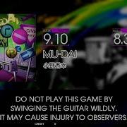 GITADORA NEX AGE Guitarfreaks MU DAI MASTER Guitar Bass