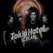 Break Away