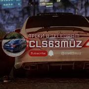 Jakone A V G Таксист