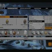 Bad Company 2 Rank Bug