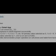 Android Studio Times Table App