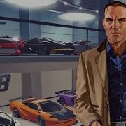 Background Loading Screen Fivem