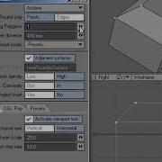 LightWave 8 Rounder Tool Edges
