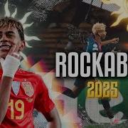 Lamine Yamal Rockabye Clean Bandit Dribbling Skills Goals HD