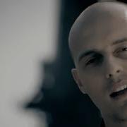 Новый Союз Feat Slim Улица