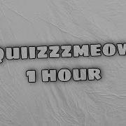 Quiizzzmeow Aomine Daiki Snippet 1 час