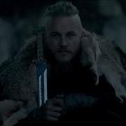 ЯАVЬ Один в поле воин VIKINGS
