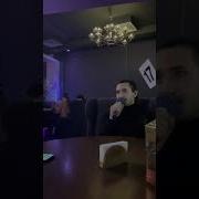 Макс Корж Мотылёк караоке