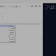 True Or False In Python