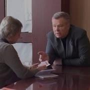 Плюс Вы 29 10 2014