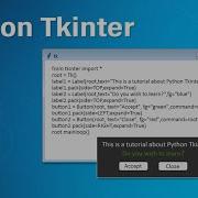 Make Guessing Game On Tkinter Python