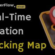FlutterFlow Tutorial Real Time Location Tracker For Your App Ecommerce App Agent Tracking