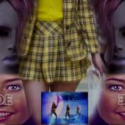 The Let S Groove Collab