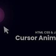 Cursor Animation Effects On Mousemove Mouseout Mouse Stopped Using HTML CSS Javascript