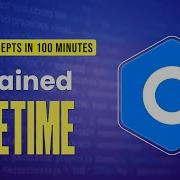 22 C DateTime Как обрабатывать даты время и продолжительность