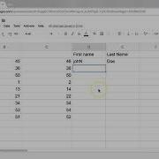 Google Sheets Upper Function 2018