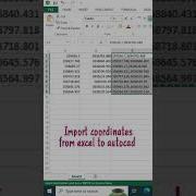 Excel To Autocad Coordinates Import