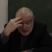 Философия науки Рихард Авенариус 1из2