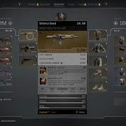 Outriders Modded Weapon Hacked Weapon