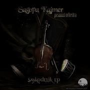 Sagopa Kajmer Bilinmezlik Feat Kolera Flac Ses Kalitesi