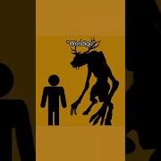Wendigo Shorts