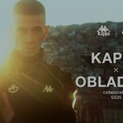 Kappa X OBLADAET SS25