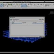 Append Data Append Advanced Values