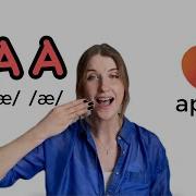 ABC Phonics Chant For Children Sounds And Actions From A To Z