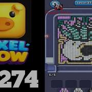 Pixel Flow Level 274 Walkthrough Solution