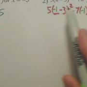 Algebra 1 Evaluating Expressions
