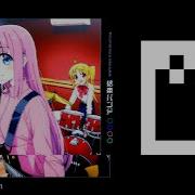 Bocchi The Rock But Is Future Riddim Seishun Complex Mini Remix Futureriddim