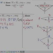 Geo 4 7 Overlapping Triangles