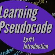 Teach Yourself PSEUDOCODE What Is PSEUDOCODE And How Do I Write It GCSE And A Level