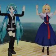 MMD Alice LAT Miku Sweet Magic Touhou VOCALOID