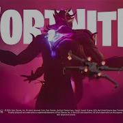Fortnite Chapter 7 Official Cinematic Trailer