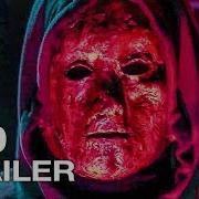ХЭЛЛФЕСТ Трейлер 1 2018 Эми Форсайт