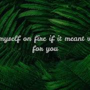 RIELL First Lyrics