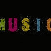 Sean Kingston Fire Burning HQ Audio