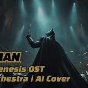 Batman Sega Genesis Cinematic Orchestral Remake AI COVER