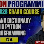 Python Programming 05 Set And Dictionary DA GATE Crash Course