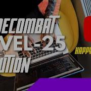 CODE COMBAT LEVEL 25 RANGE FINDER FULL SOLUTION PYTHON
