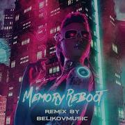 VØJ Narvent Memory Reboot Remix By Belikovmusic