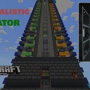 Minecraft Bedrock HYPER REALISTIC And FAST Elevator TUTORIAL