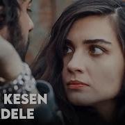 Elif Ömer I Kovalıyor Kara Para Aşk 2 Bölüm