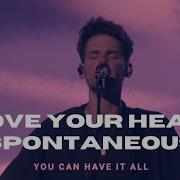 Move Your Heart Spontaneous David Funk Bethel Church