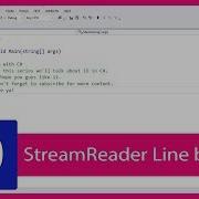 C IO Tutorial 10 StreamReader Line By Line